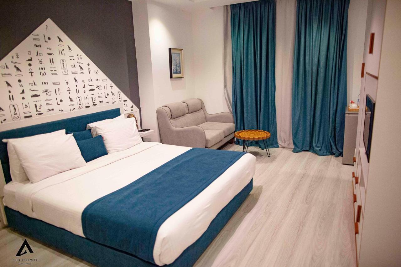 Elite Pyramids Boutique Hotel Kafret el-Gabal Buitenkant foto